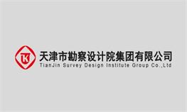 2022年pp电子集团“十佳青年”评比汇报资料——工程测试公司吴宇豪